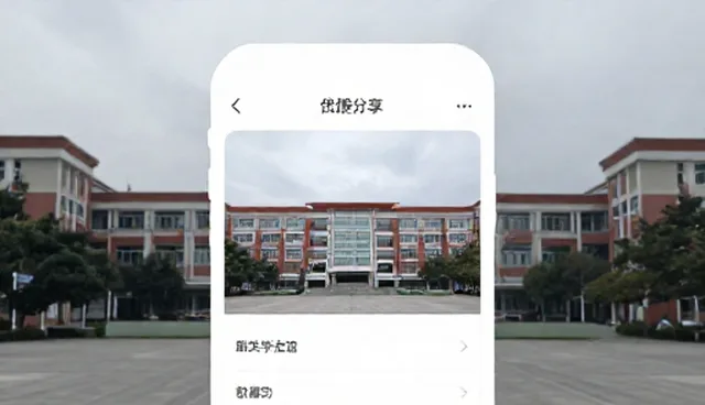 小程序开发中系统性能优化的实用建议